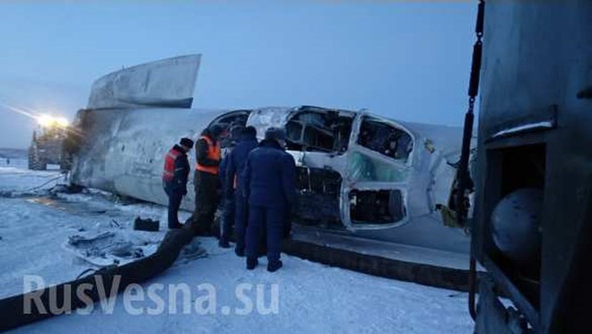 Tu-22M3 rơi vào 