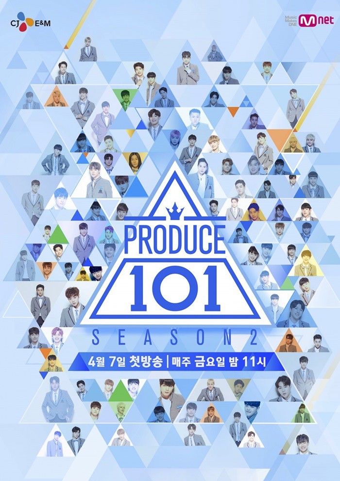 Nhiều thực tập sinh tham gia 'Produce 101' bị bạo hành tình dục.